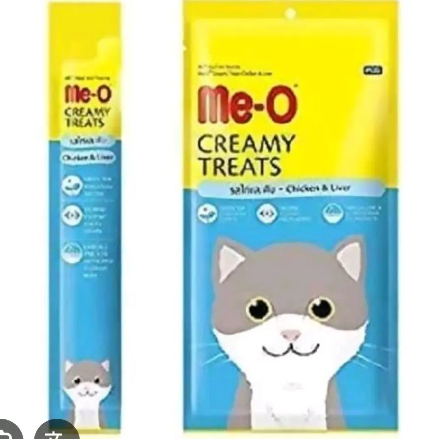 meo creamy cemilan buat kucing