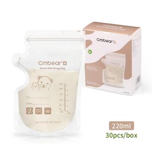 30 Pack BPA FREE Breastmilk Storage Cooler Bags For Baby Care Double Zip Lock Safe Reusable breast Milk Bag