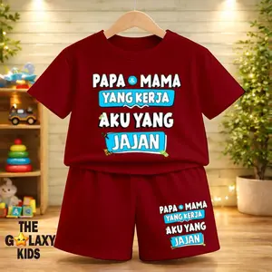 THE GALAXY KIDS-SETELAN BAJU ANAK LAKI LAKI AKU YANG JAJAN USIA 1-8 TAHUN GAMBAR KATA KATA VIRAL BAHAN KATUN COMBED PREMIUM / SETELAN FASHION ANAK / SETELAN CELANA PENDEK DISTRO / SETELAN ANAK MURAH / SETELAN BAJU ANAK LAKI LAKI KEKINIAN NYAMAN