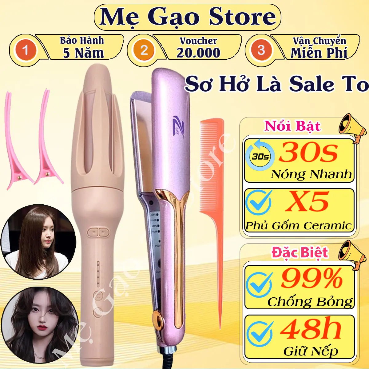 Máy Uốn Tóc, Máy Uốn Tóc Tự Động 3in1 D116 Chống Bỏng Mẫu Mới, Trục 32mm, Công Dụng Uốn Xoăn Và Duỗi Thẳng Tóc Cao Cấp