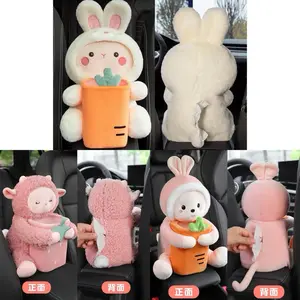 Cover/Tempat Tissue Tisu Tempat Botol/Barang Bahan Brudru Boneka