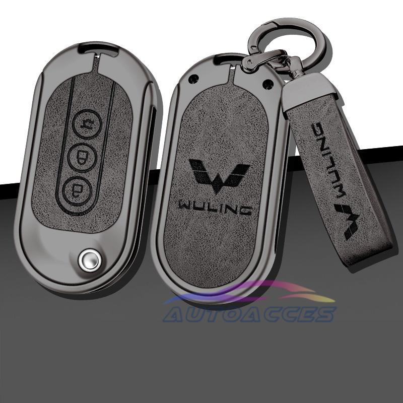 Car key case cover for Wuling miniev Gameboy 2022 remote key - TikTok ...