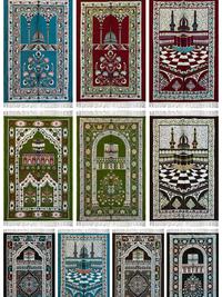 Gambar Sajadah Lipat Halus Premium Al Jazeera Rumbai Standar 70x105 Cm - Blue dari Sufi Carpet Kota Administrasi Jakarta Pusat 2 Tokopedia