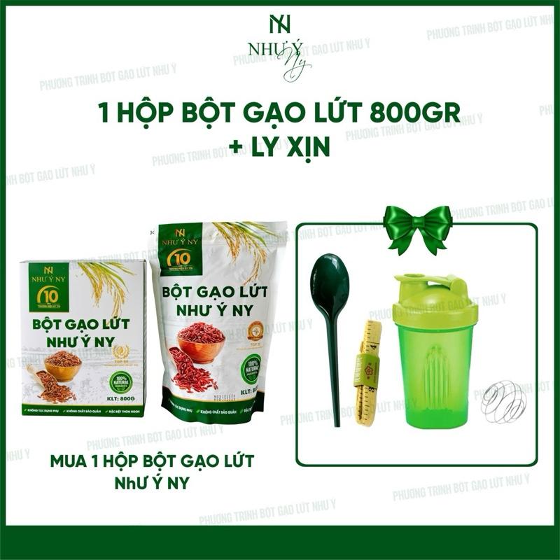 Bột Gạo Lứt Như Ý NY - 01 Hộp - Mỗi Hộp Gồm 01 Túi Bột 800g