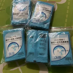 50pcs Alas Duduk Closet Toilet/Plastik Alas Duduk Closet Toilet Sekali Pakai
