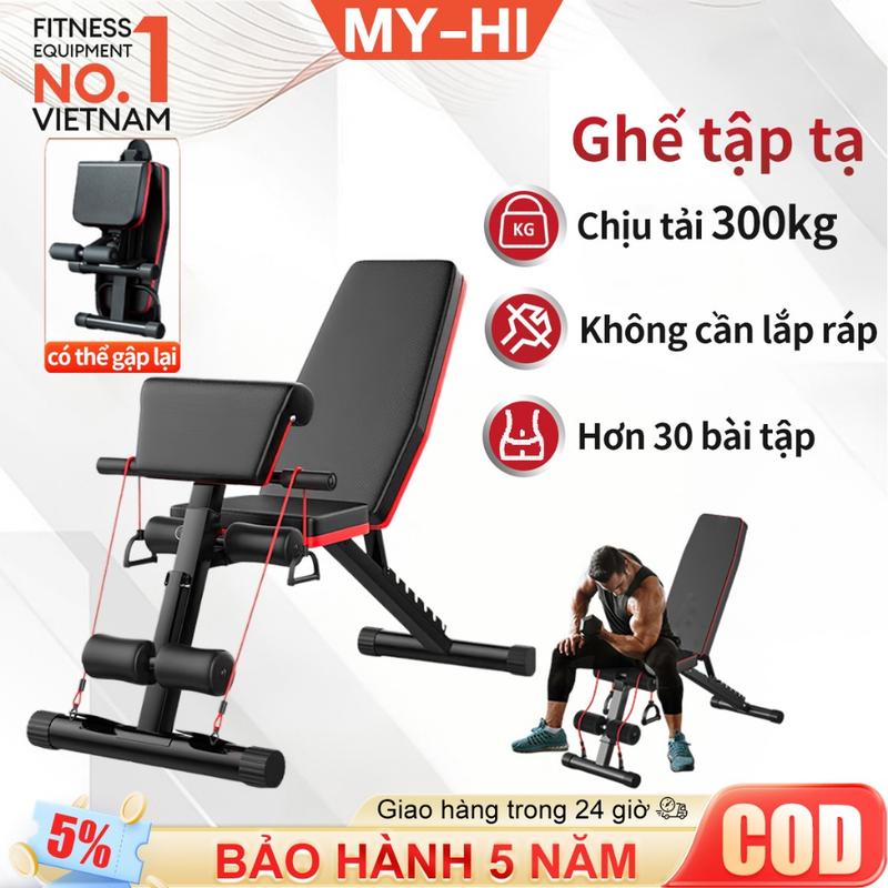 CODGhế tập tạ cao cấp, gấp gọn tại nhà, 14 trong 1, chịu tải 300kg, gập bụng đa…