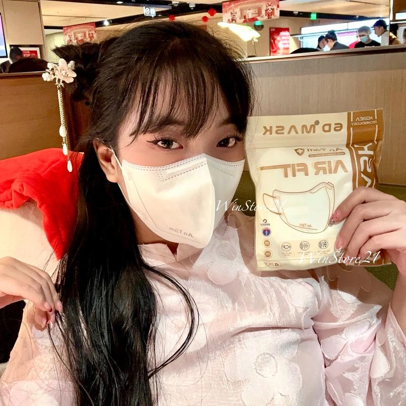 6D MASK - Set 50 cái Khẩu trang y tế kháng khuẩn chính hãng An Tâm ôm sát khuôn mặt chống nắng