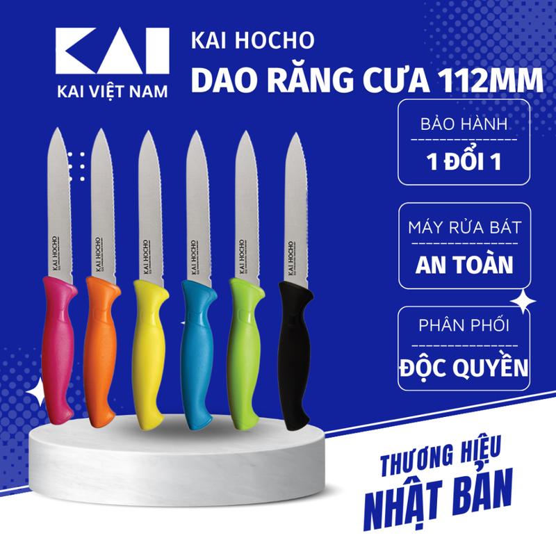 Dao Gọt Hoa Quả KAI Hocho Lưỡi Răng Cưa 112mm Bằng Thép Không Gỉ Indian Hocho Vegitable Knife ( Vỉ Nhựa )