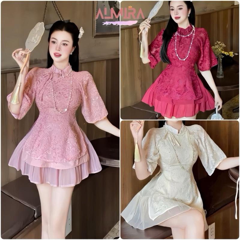  Áo Dài Cách Tân Tơ Lông Dáng Ngắn Cổ Tàu Gồm Áo Và Chân Váy Xoè 