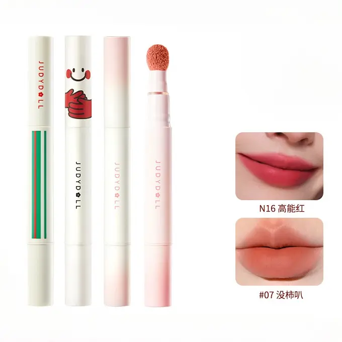 Judydoll Sports Series Limited Lip Cream Foundation Air Cushion Lip Balm Matte Lip Gloss White Mouth Red Lip Mud