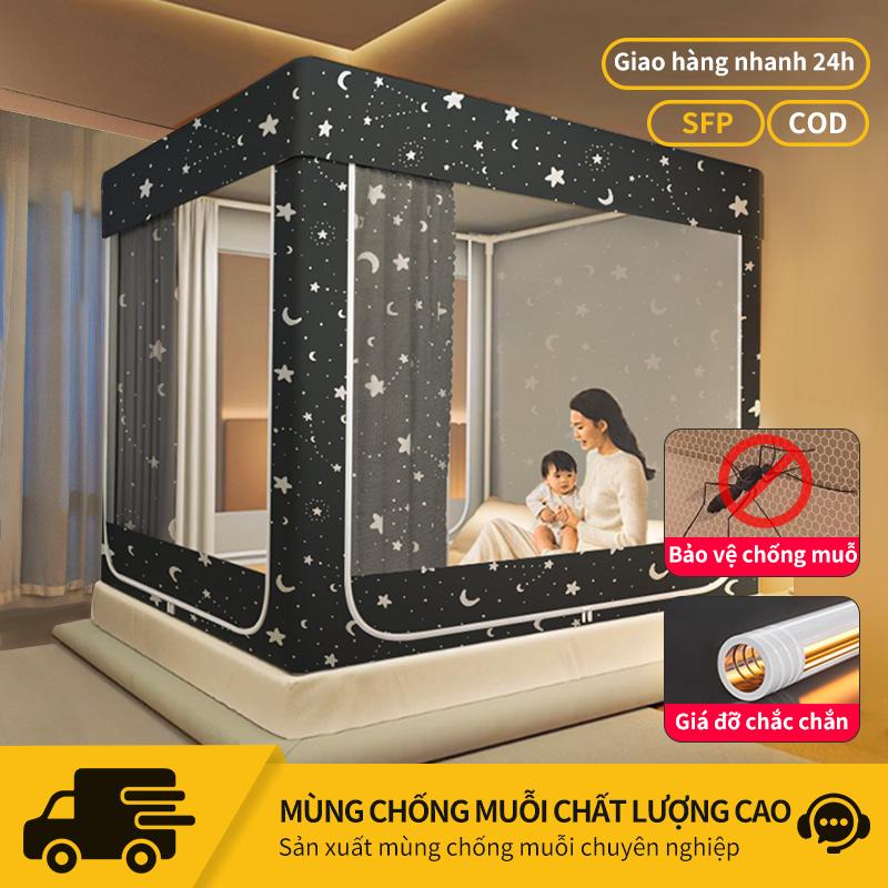  YANYANGTIAN Màn Chống Muỗi Khung Thép Không Gỉ 3m 2m2  2m 1m8 1m6,Bảo Vệ Bé Không Gian Rộng Dùng Cho 2-3 Người Chất Liệu Polyester Chắc Chắn Bền Đẹp,Cửa kéo rèm che bảo vệ quyền riêng tư khung inox mùng vuông 
