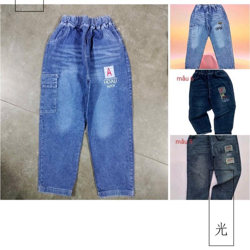 Quần Jean Cho Bé Trai từ 15-45 Kg . Mua 2 Chiếc Tặng Quà 2 Bút Chì Tẩy + Thước Kẻ + Gọt chì . Chất Liệu Jean mềm co dãn . Bền Chắc Phù Hợp Với Nhiều Hoàn Cảnh