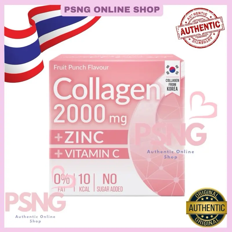 THAILAND COLLAGEN PUNCH DRINK COLLAGEN AND GLUTATHIONE 2000mg