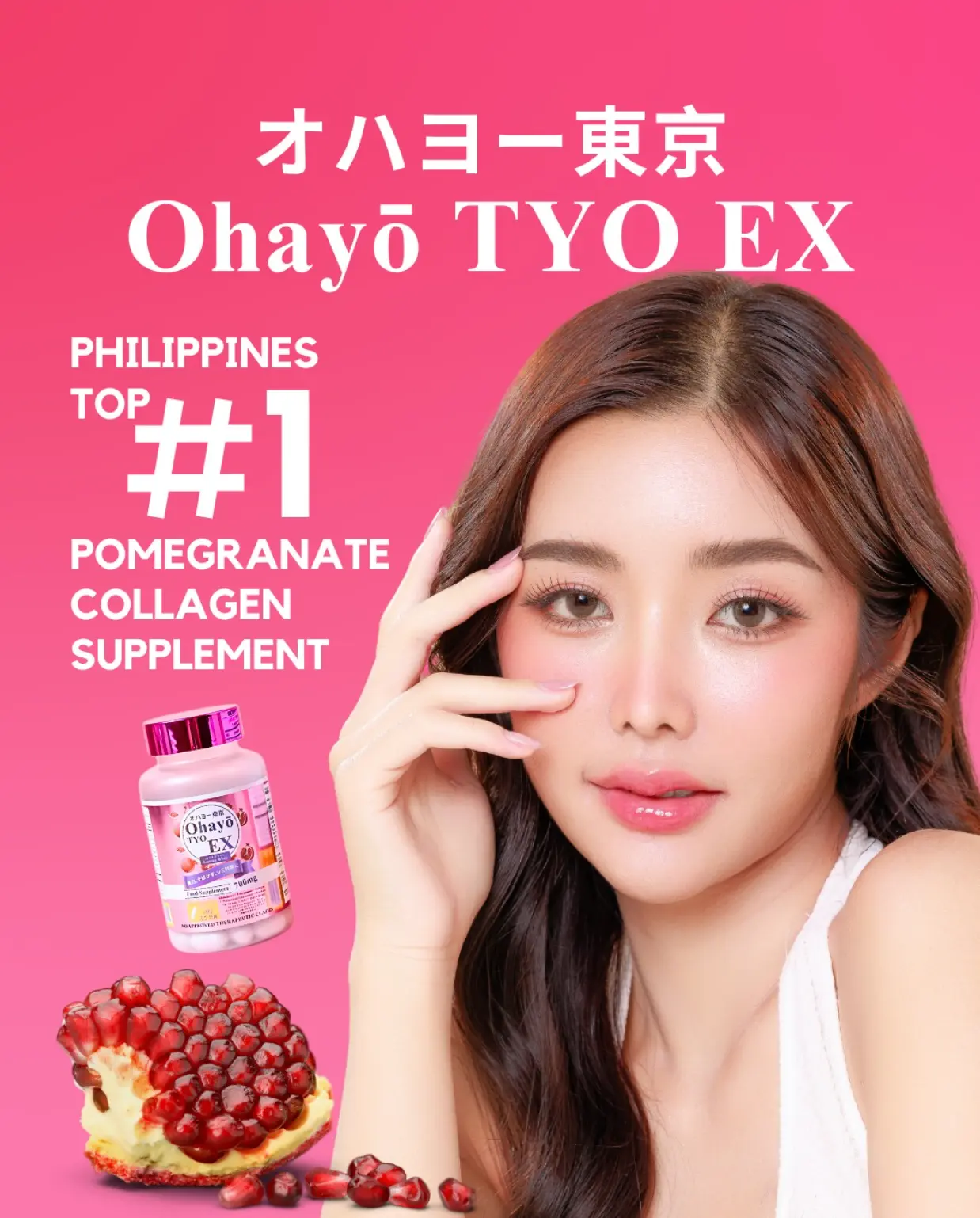 top 1 glutathione in the philippines Ohayo TYO EX Lumine White – Glutathione + Collagen Skin Support Supplement  (60 Capsules)