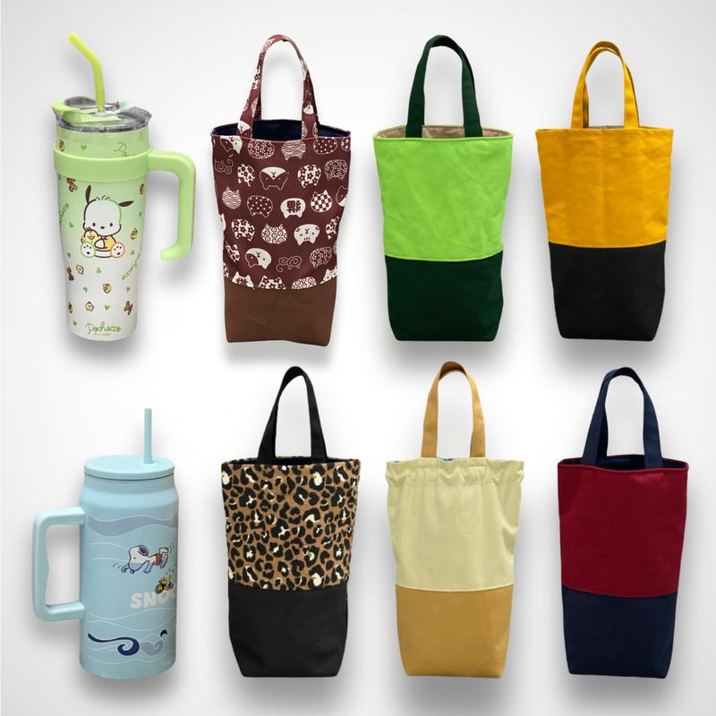  DrinGo - túi vải đựng bình nước giữ nhiệt 1l,1l2,1l5,1l8,2l ly quai cầm 1200ml,1250ml ly 1500ml tiện dụng  KHÔNG DÂY RÚT  