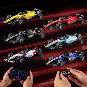 Carro de control remoto de fórmula 1:64, control hacia adelante, hacia atrás, hacia la izquierda y hacia la derecha, adecuado para niños mayores de 6 años, excelente opción de regalo para vacaciones