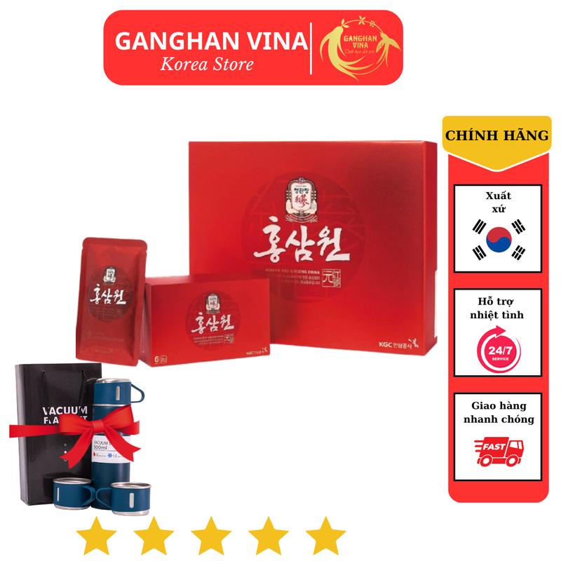 Nước Hồng Sâm Won Cao Cấp KGC Hàn Quốc - Hỗ trợ Sức Khỏe