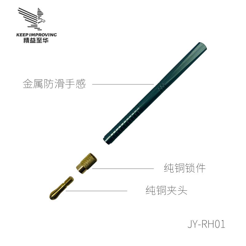 Product Introduction of Jingyi Back Cover Glass Remover Disassembly Tool for iPhone 15 14 13 11 12 Pro Max Phone Repair Rear Housing Glass Glue Remove Tool Kit 0