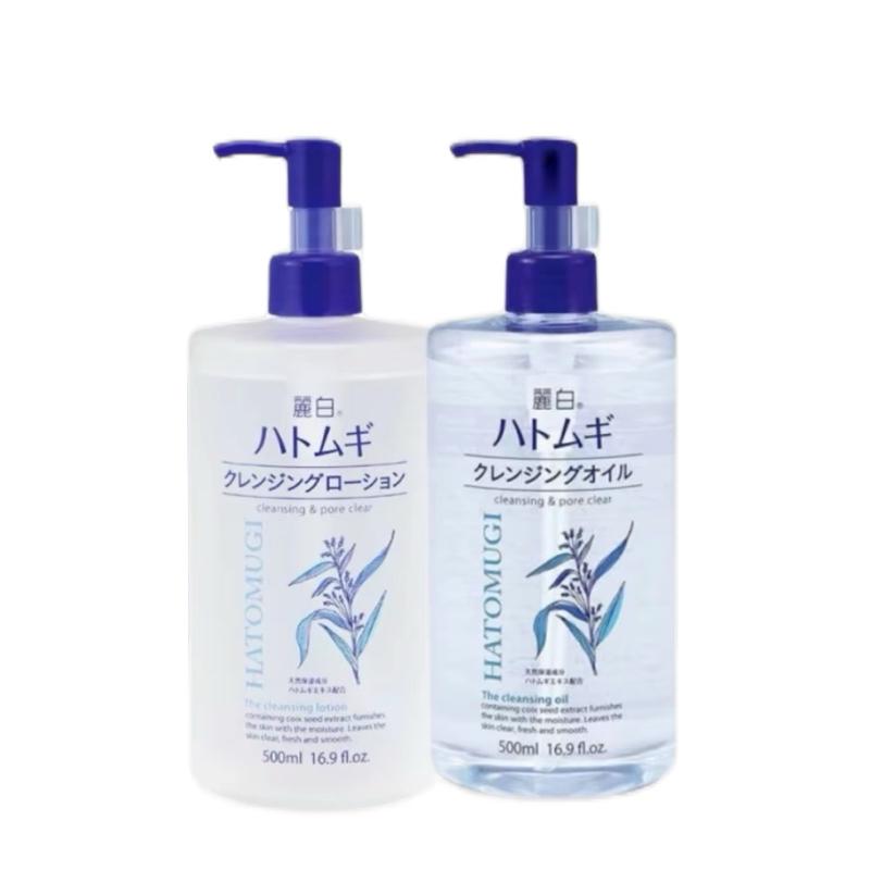 Dầu + nước tẩy trang Hatomugi vệ sinh sạch da