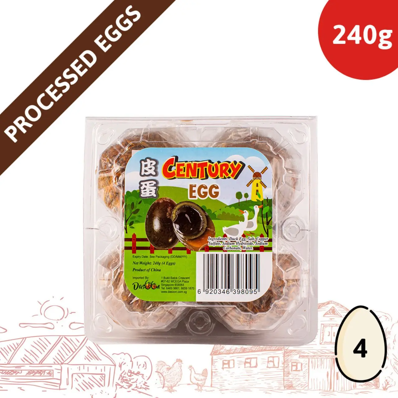 Dasoon Century Eggs 4pcs - Delicacy from China farms approved by Singapore AVA