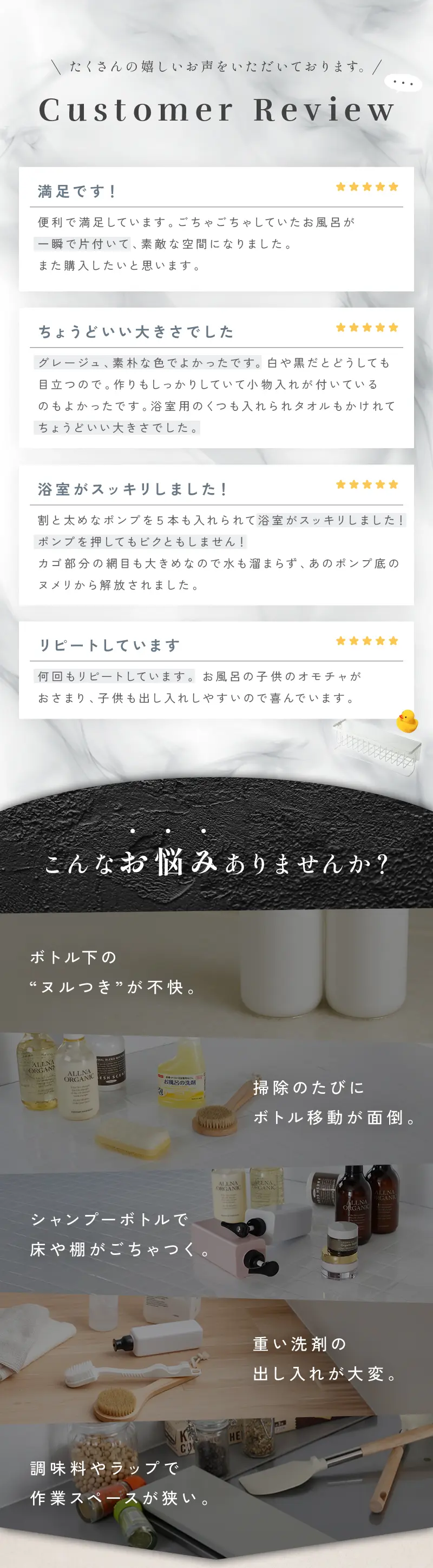 浴室 ラック マグネット シャンプーラック 棚 収納 バスルーム バスケット お風呂 浴室収納 磁石 壁面収納 浮かせる 小物 おもちゃ入れ  シャンプーボトル おしゃれ  タオルハンガー 強力 マグネットラック 壁面