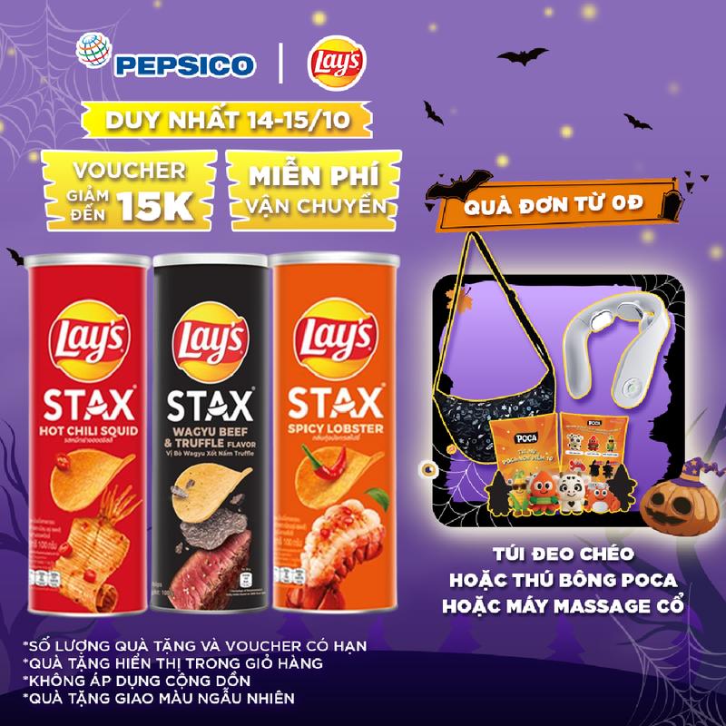 Combo 3 Snack Lay's Stax 100G (Mực Sốt Cay, Tôm Hùm nướng ngũ vị, Bò Wagyu Xốt Nấm Truffle)