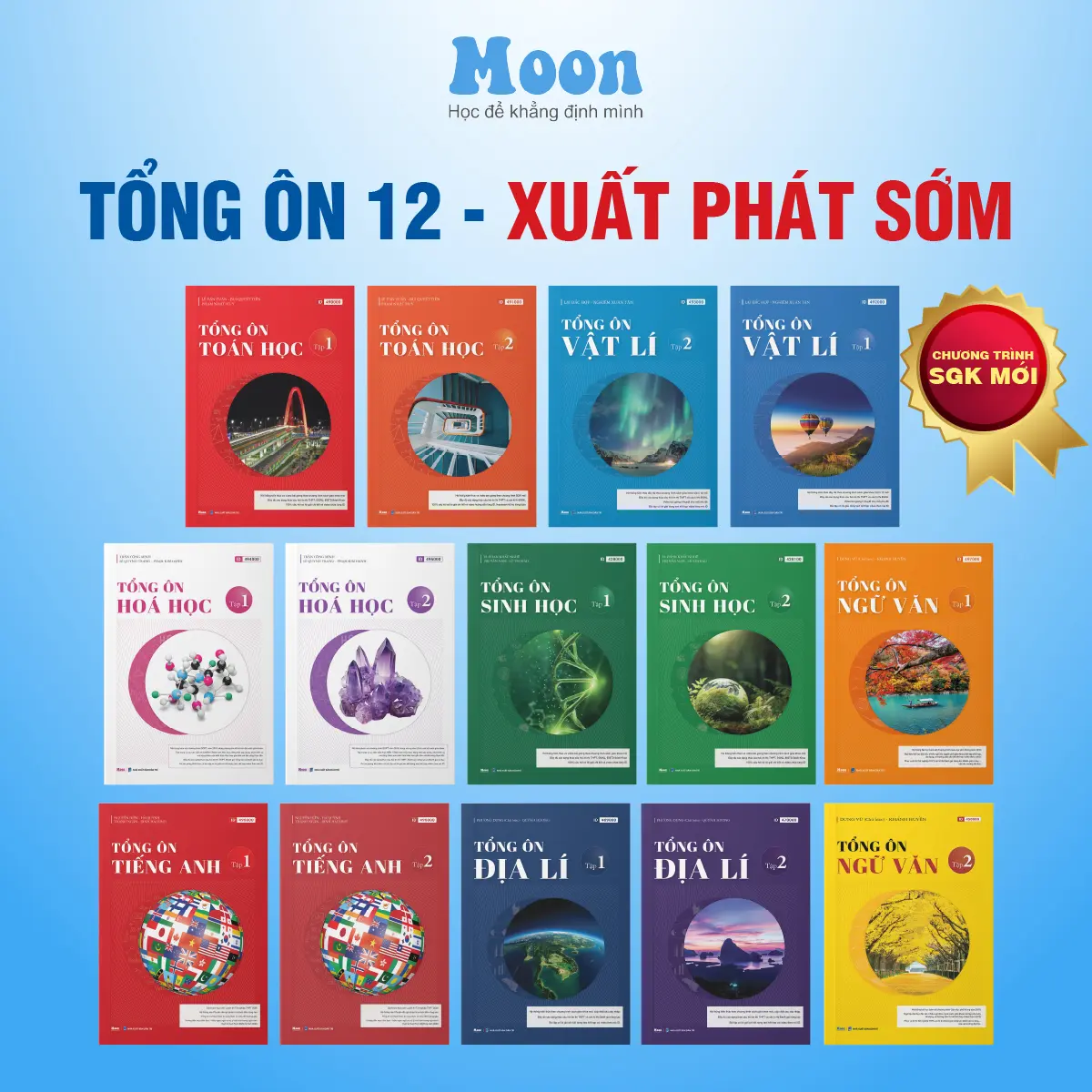 Sách 12 chương trình mới: Tổng ôn toán lý hoá sinh sử địa văn ôn thi thpt, ôn dgnl Moonbook