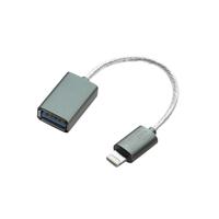 Gambar ddHIFI / DD HIFI MFI06F Lightning to USB-A Silver Plated OTG Cable dari CSI-ZONE Kota Tangerang Selatan 3 Tokopedia