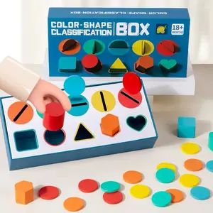 COLOR SHAPE CLASSIFICATION BOX GAME MAINAN MENCOCOKKAN BENTUK MAINAN EDUKASI ANAK EDUCATION TOYS KIDS TOYS FAMILY GAME PARTY GAME