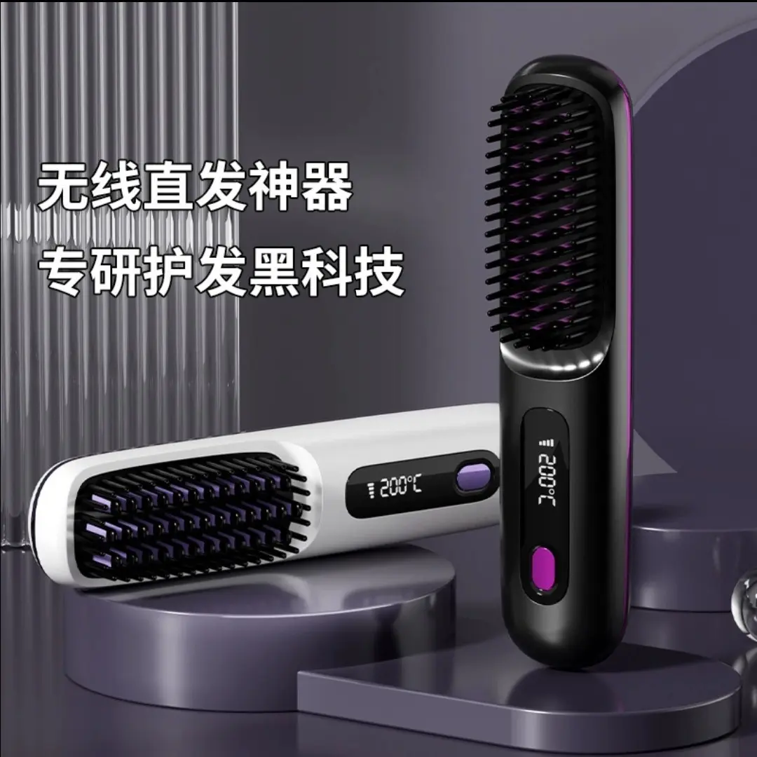 Rechargeable Ceramic Electronic Comb Hair Straightening Comb - LCD Wireless Portable MINI Hair Straightener