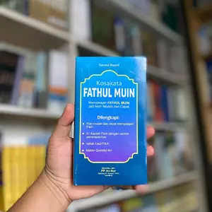 Kosa Kata Fathul Mu'in Yang Sudah Dilengkapi Dengan Istilah Fuqahak