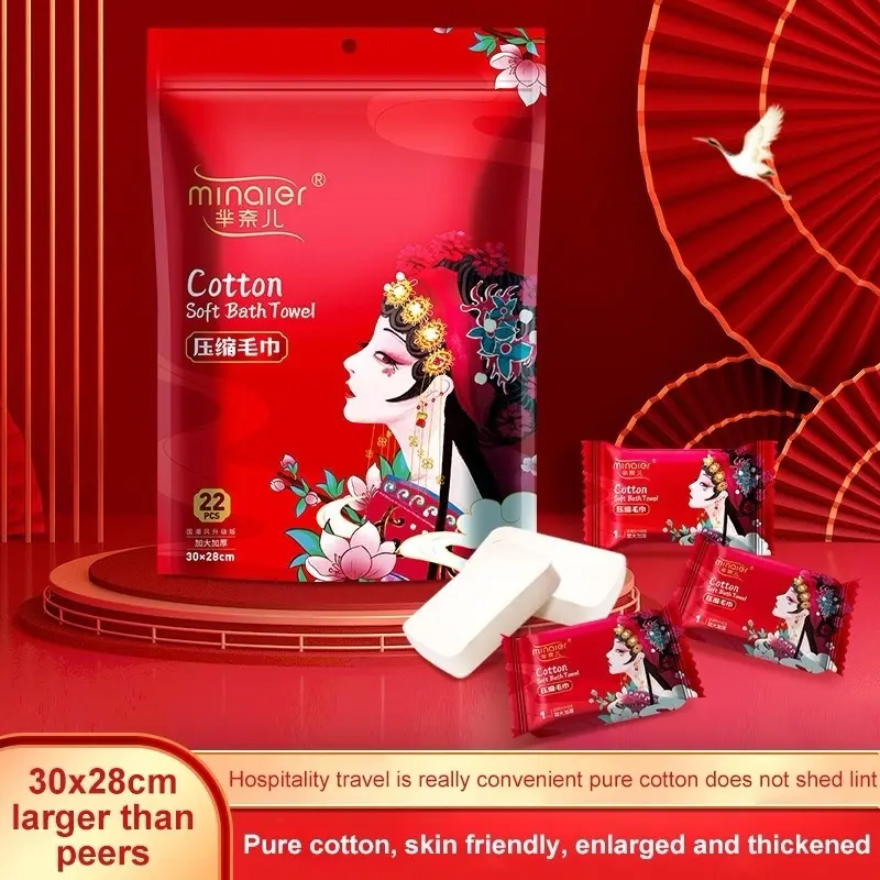 Disposable Bath Towel Face Towel Compressed Cotton Travel Portable Hotel Towel Disposable Toilet Mat
