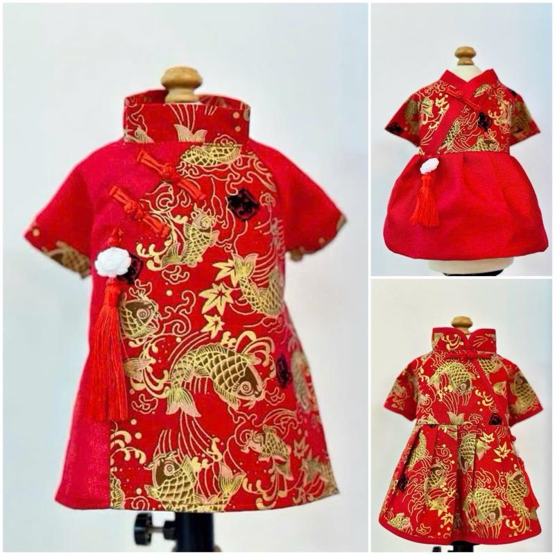  Áo dài Tết hanbox Tết sườn xám Tết cho chó mèo thiết kế vải gấm sang trọng 