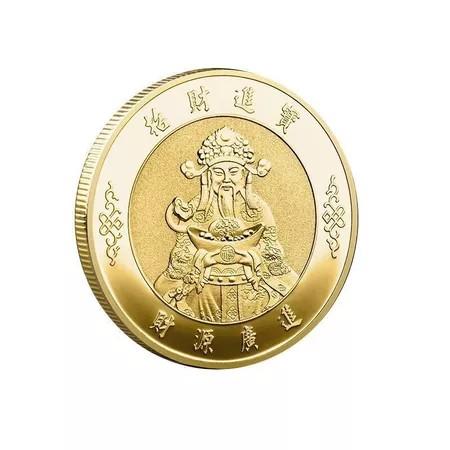 4.5cm Feng Shui Koin Emas Souvenir Gold Coin Koin Dewa Rejeki Pajangan Koleksi  Feng Shui Koin Emas Untuk Membawa Keberuntungan 7