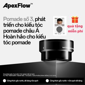 ApexFlow Pomade gốc nước số 3, có thể nạp lại, sáp tạo kiểu tóc, dễ gội đầu, giữ chắc, thân thiện với môi trường, thích hợp để tạo kiểu tóc, Nạp lại tùy chọn