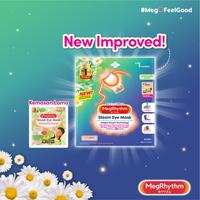 Gambar Megrhythm Steam Eye Mask Chamomile 1s - Masker Mata dari KAO Indonesia Kab. Bekasi 2 Tokopedia