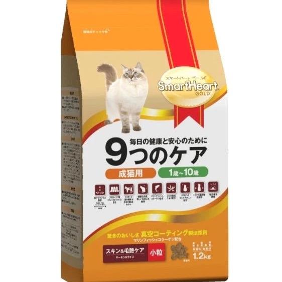 Smartheart Gold 9Cares Dry Cat Food 6KG 3