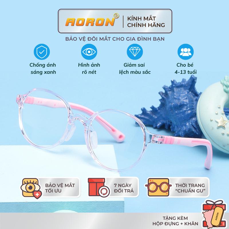  AORON - Kính Trẻ Em Chống Ánh Sáng Xanh Mắt Kính Cho Bé Từ 4 Tuổi - 13 Tuổi Tròng Kính Tròn Dễ Thương Gọng Kính TR Siêu Bền Có Thể Cài Dây Đeo Chống Tuột - AK156 