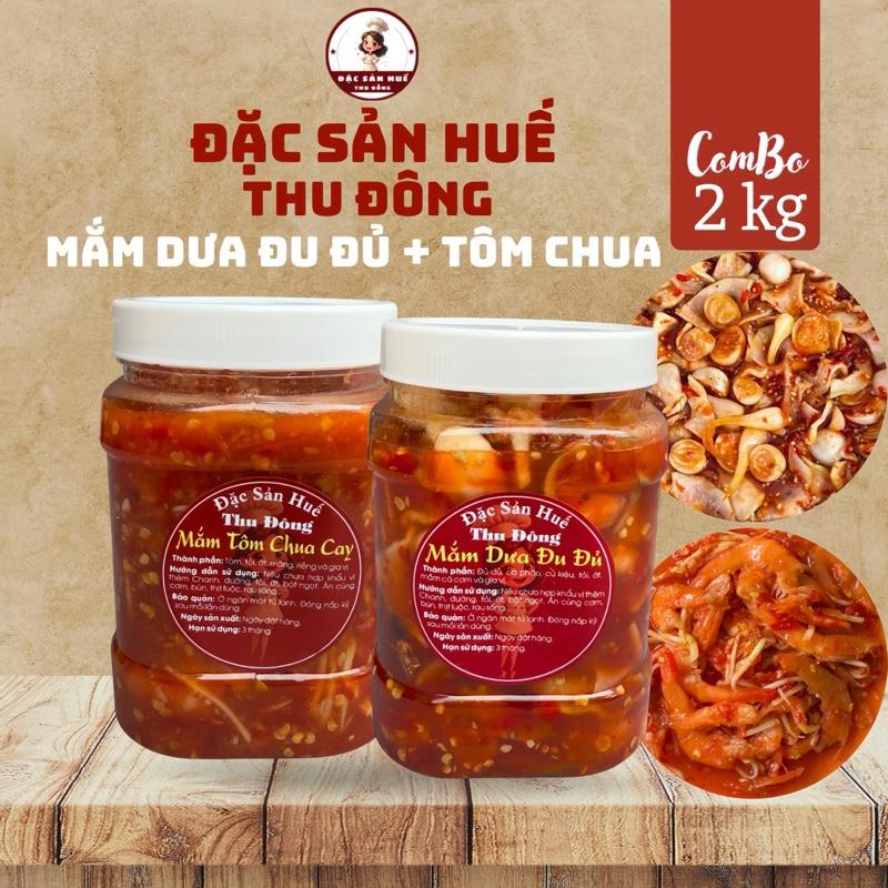 ComBo 2kg: Mắm Dưa Đu Đủ+ Mắm Tôm Chua Cay Mắm Huế Thu Đông Đặc Biệt