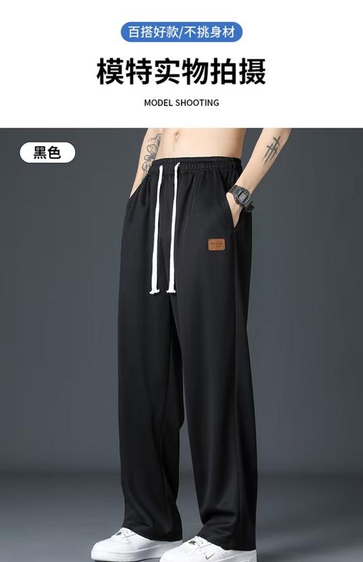 Product Introduction of Pants Men's Summer Fashion Brand Loose Straight Pants Wide Leg Pants Men's Japanese Retro Sports Casual Men's Pants 12