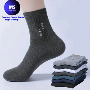 ( Men'sock Motif ) 6 Pasang Kaos Kaki Kerja Pria Dewasa Motif Random Tebal Nyaman Panjang Katun  Remaja Pendek