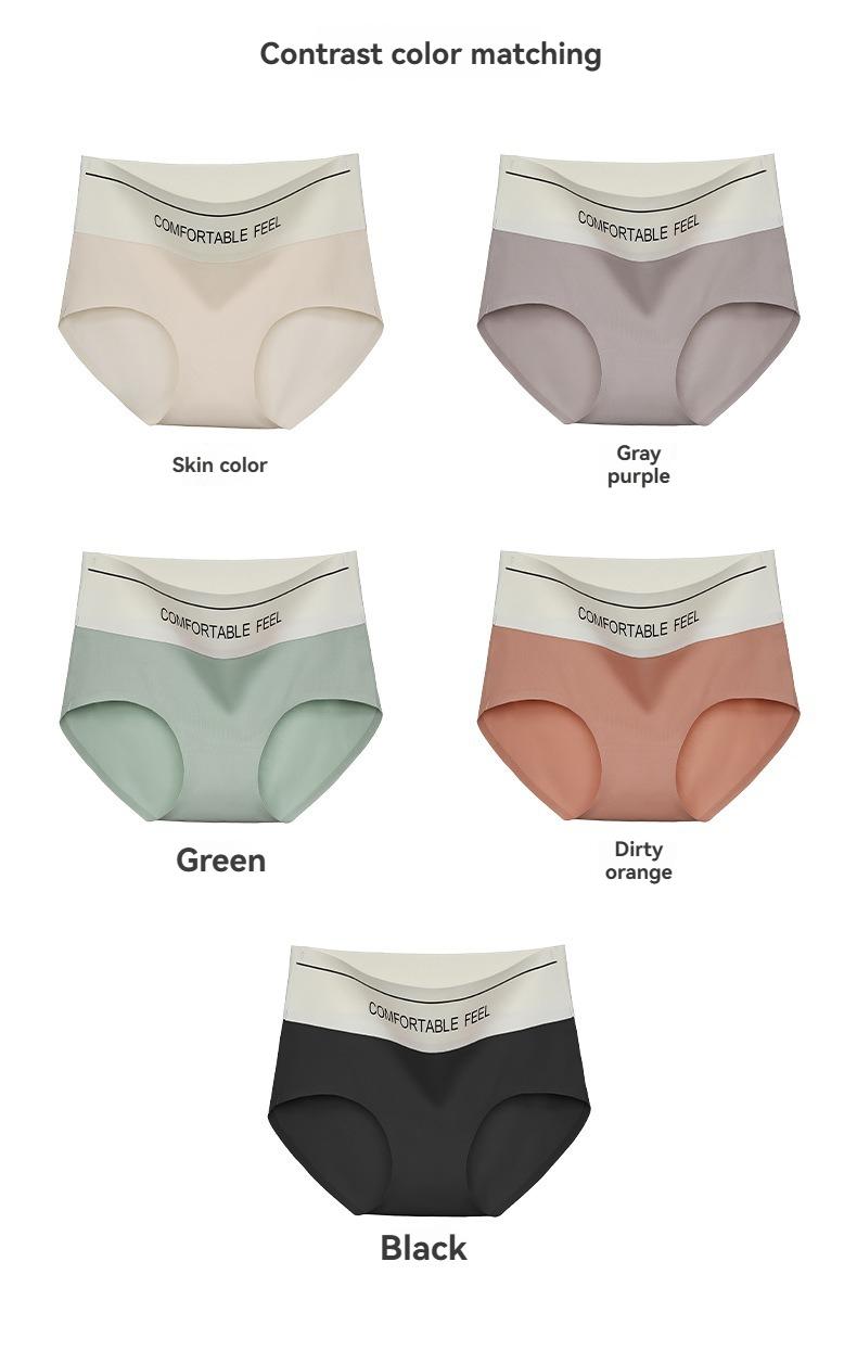 Product Introduction of Medium-high waist panties women's abdominal lift buttocks sexy strong collection of small stomach triangle shorts female non-marking 10