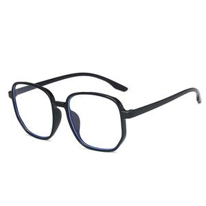 FS Square Glasses Unisex Thin Frame Spec anti blue light thin frame fashion big glasses small face effect blocking transparent glasses plastic frame sunglasses bacon glasses unisex eyewear women spec glasses