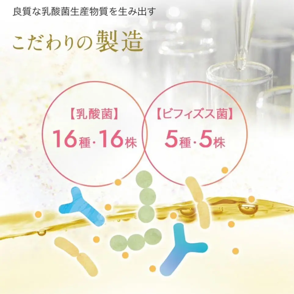 魔法のTANSA(タンサ)409 ベリー味 マンゴー味 1000ml - TikTok Shop