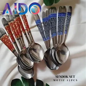 AIDO Sendok Makan Motif Batik Isi 12PCS Stainless Steel Tebal Anti Karat Kitchenware Mudah Dibersihkan Bahan Kuat Tidak Mudah Bengkok