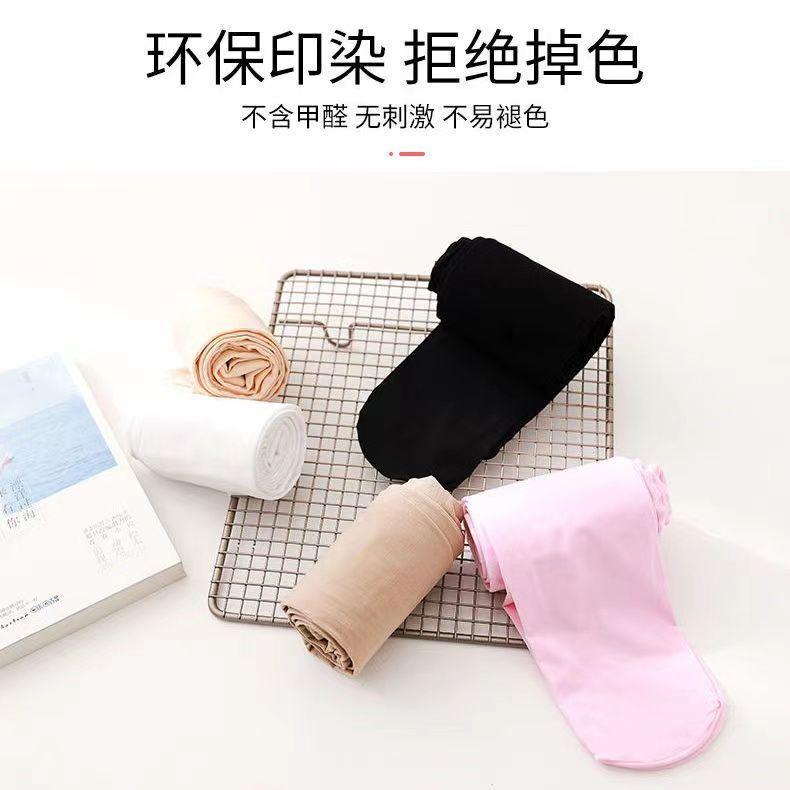 Quần Tất Lông Cừu Dày Cho Mùa Thu Và Mùa Đông, Ấm Áp, Dày, Mềm Mại, Co Giãn, Chống Rách, Giảm Béo, Có Thể Mặc Bên Ngoài, Quần Legging Trắng 7