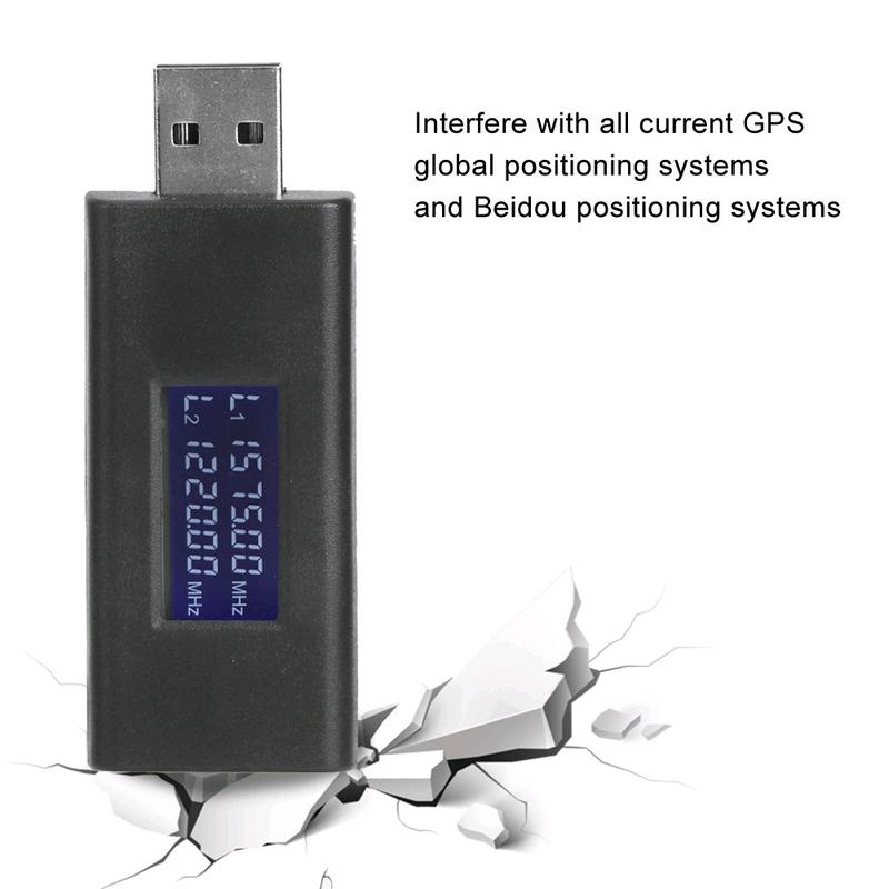 USB GPS Shield GPS Tracker Pengaman Privasi Pengaman Lokasi 2