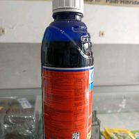Gambar Herbisida Gramoxone 1lt 276sl dari Baroya Tani Kab. Kediri 4 Tokopedia