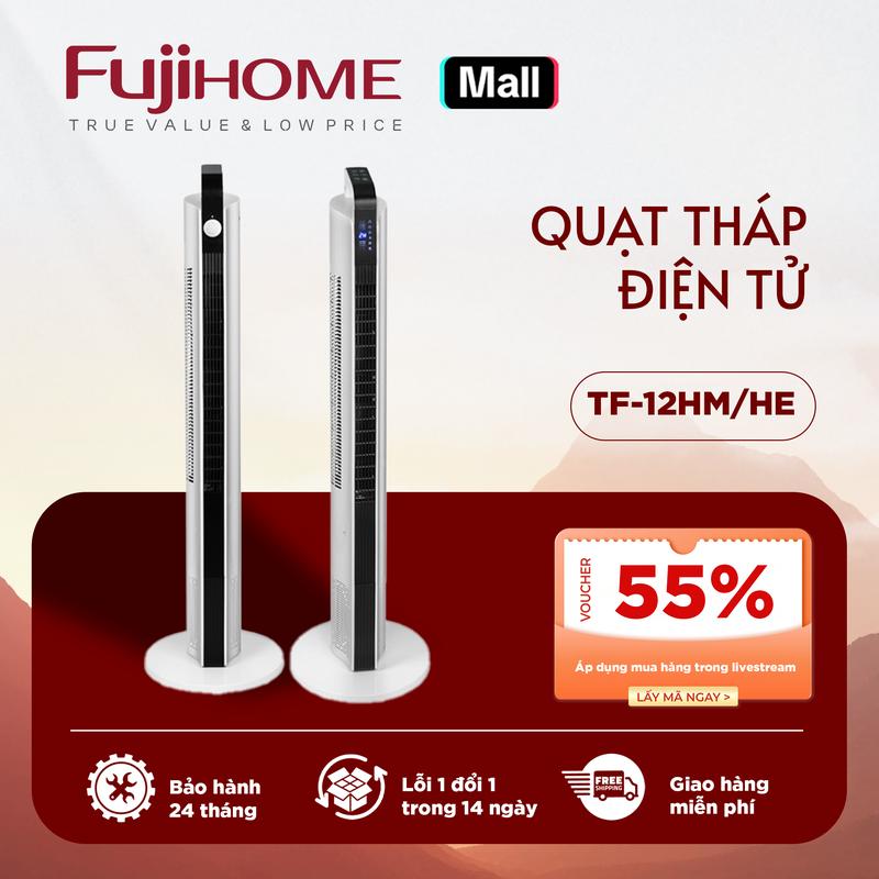 Quạt tháp thông minh đối lưu không khí TF-12HM/ TF-12HE dùng phòng điều hòa Fujihome nhập khẩu, Quạt điều khiển từ xa, xoay 90 độ 3 chế độ gió