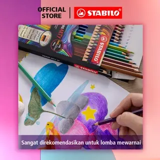 STABILO swans ARTY Colored Pencils / Pensil Warna Set Lengkap Isi 12/24/36/48 3